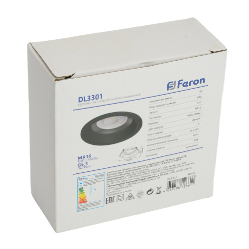 Светильник встраиваемый Feron DL3301 потолочный MR16 G5.3 черный фото 9