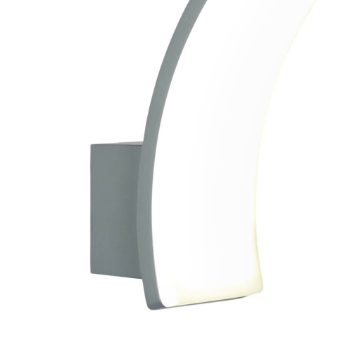 Уличный настенный светодиодный светильник Favourite Spherical 3034-1W фото 3