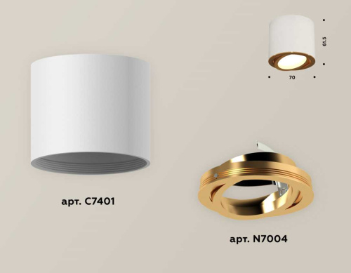 Комплект накладного светильника Ambrella light Techno Spot XS7401004 SWH/PYG белый песок/золото желтое полированное (C7401, N7004) фото 4