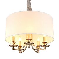 Светильник подвесной APL.721.06.05