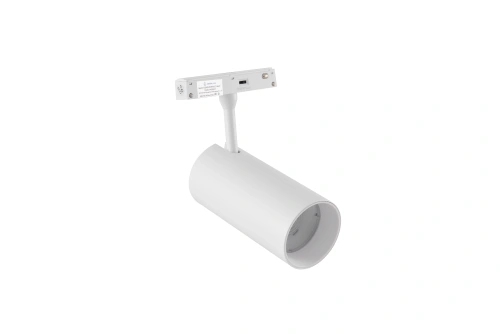 Светильник трековый магнитный Crystal Lux CLT 0.33 003 20W WH 3CCT-SMART фото 4