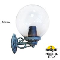 Fumagalli Светильник уличный настенный FUMAGALLI BISSO/G300 G30.131.000.VXE27