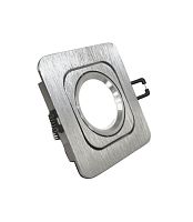 Встраиваемый точечный светильник Lumina Deco Moka LDC 8063-L98 SL