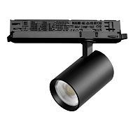 A5247DALI Светильник ALTA BASE для трековой системы Quattro с управлением DALI LED 24W 3040LM 24G ЧЕРНЫЙ 4000K с адаптером (215247 + 594067)