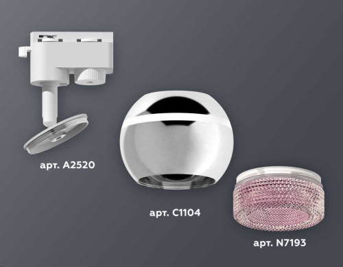 Комплект трекового светильника Ambrella light Track System XT1104003 PSL/PI серебро полированное/розовый (A2520, C1104, N7193) фото 4