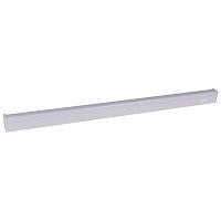 Подвесной светильник Reluce 54002-9.5-001QL 4000K LED9W WT