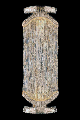 Бра Epico Silver FL1150-1W Бра Epico Silver FL1150-1W