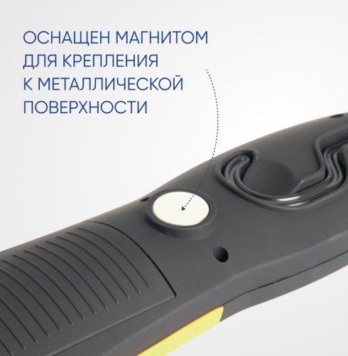 Фонарь рабочий FERON TH2402 на батарейках 3*AA, COB 2W пластик фото 2