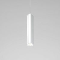 Светильник подвесной светодиодный Trio 12W 4000K белый 50310 LED