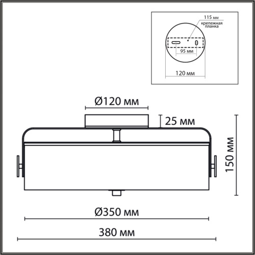 6597/40L LEDIO LN25 000 черный, античная латунь, металл/стекло Потолочный светильник LED 40W 4000К 220V DRUMY фото 3 6597/40L LEDIO LN25 000 черный, античная латунь, металл/стекло Потолочный светильник LED 40W 4000К 220V DRUMY фото 3