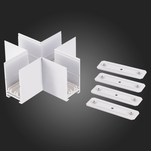 ST015.522.21 X- образный соединитель Skyline 220 ST-Luce Белый SKYLINE 220 фото 3