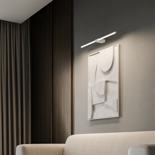 Светильник настенный поворотный светодиодный Luar 600 белый 4000К 40125/LED фото 5