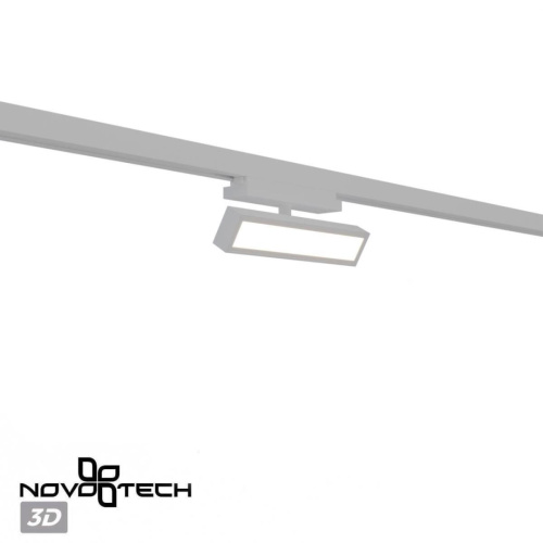 Трековый светильник Novotech Stratus Port 359774 фото 4
