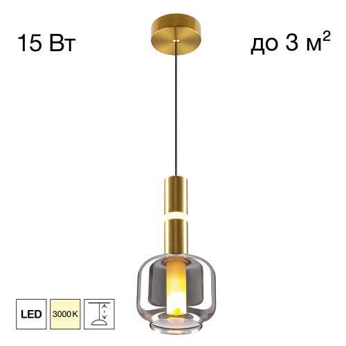 Citilux LASS CL249011 LED Подвесной светильник Citilux LASS CL249011 LED Подвесной светильник