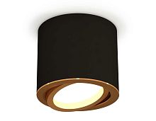 Комплект накладного светильника Ambrella light XS7402003 (C7402, N7004)