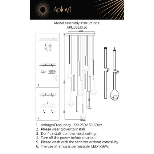 Люстра подвесная APL.059.13.56 фото 6