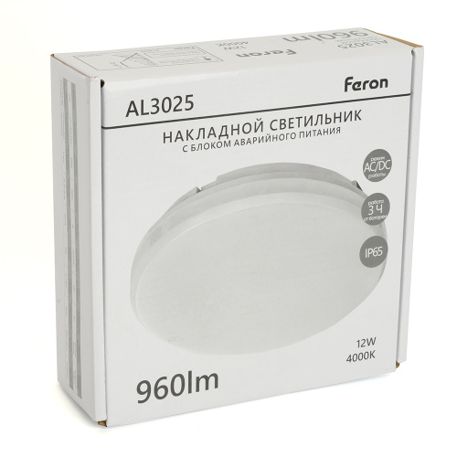 Светильник светодиодный Feron AL3025 с БАП в пластиковом корпусе 12W 4000K IP65 белый фото 10