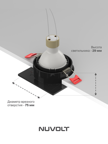 Встраиваемый светильник NUVOLT LDL-042B фото 31