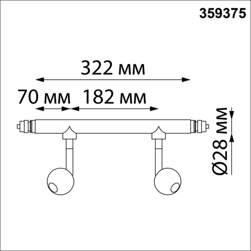 359375 KONST NT24 046 черный Светильник диммир. со сменой цв. температ. (управл. - пульт ДУ или прилож. Smart Life) IP20 LED 14W 48V 3000-6000К GLAT фото 4 359375 KONST NT24 046 черный Светильник диммир. со сменой цв. температ. (управл. - пульт ДУ или прилож. Smart Life) IP20 LED 14W 48V 3000-6000К GLAT фото 4