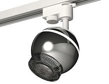 Комплект трекового светильника Ambrella light Track System XT1104002 PSL/BK серебро полированное/тонированный (A2520, C1104, N7192)