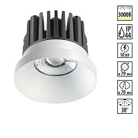 357585 SPOT NT18 538 белый Встраиваемый светильник IP44 LED 3000K 10W 100-265V METIS