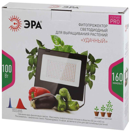 Прожектор светодиодный ЭРА PRO 100W 1200K Fito-100W-RB-Led Б0046369 фото 5