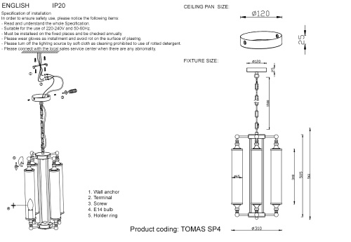 Crystal Lux Люстра Crystal Lux TOMAS SP4 BRASS фото 2