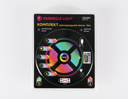 Комплект светодиодной ленты 12В 5050 30Led 7.2Вт/м Цветная RGB IP20 5м фото 11 Комплект светодиодной ленты 12В 5050 30Led 7.2Вт/м Цветная RGB IP20 5м фото 11