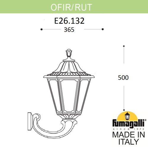 Fumagalli Светильник уличный настенный FUMAGALLI OFIR/RUT E26.132.000.WYE27 фото 2 Fumagalli Светильник уличный настенный FUMAGALLI OFIR/RUT E26.132.000.WYE27 фото 2