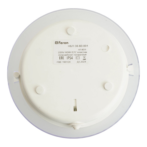 Светильник накладной IP54, 220V 60Вт Е27, НБП 06-60-001 фото 5