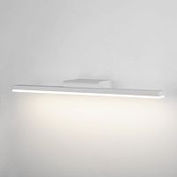 Настенный светодиодный светильник Protect LED белый MRL LED 1111