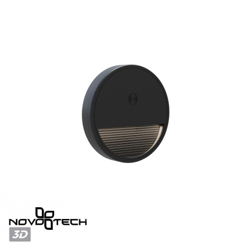 Подсветка для лестниц Novotech Vespera Over 359708 фото 7 Подсветка для лестниц Novotech Vespera Over 359708 фото 7