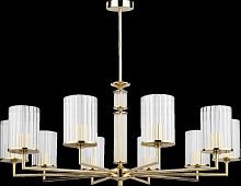 Подвесная люстра KUTEK MOOD Artu Ryfel ART-ZW-10(Z)R