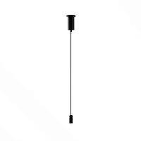Комплектующие для уличной трековой системы Outdoor O-TR002-PB-H2M