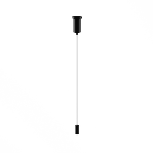 Комплектующие для уличной трековой системы Outdoor O-TR002-PB-H2M Комплектующие для уличной трековой системы Outdoor O-TR002-PB-H2M