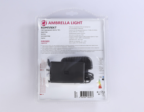 Комплект светодиодной ленты 12В 5050 30Led 7.2Вт/м Цветная RGB IP65 5м фото 7 Комплект светодиодной ленты 12В 5050 30Led 7.2Вт/м Цветная RGB IP65 5м фото 7