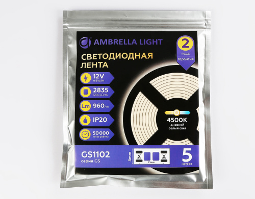 Светодиодная лента 12В 2835 120Led 9.6Вт/м 4500K IP20 5м фото 5