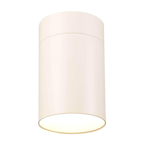 Потолочный светильник Mantra Aruba 5626 Потолочный светильник Mantra Aruba 5626