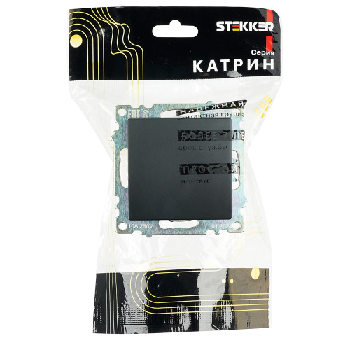 Выключатель 1-клавишный (механизм)STEKKER GLS10-7103-05, 250В, 10А, серия Катрин, черный фото 2