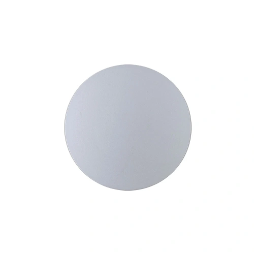 Декоративная подсветка Arte Lamp NIMBO A1506AP-1WH