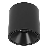 Потолочный светодиодный светильник DesignLed GW-8701-20-BL-WW 005242