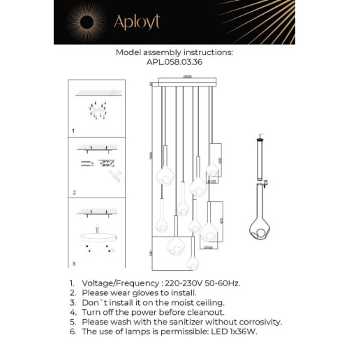 Люстра подвесная APL.058.03.36 фото 4 Люстра подвесная APL.058.03.36 фото 4