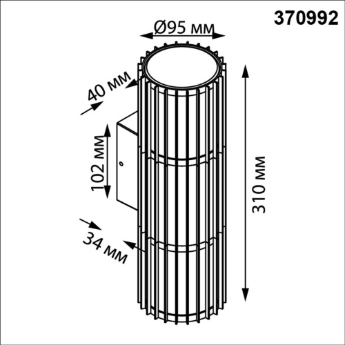 370992 STREET NT25 654 черный Светильник ландшафтный IP54 E27 max 2*25W 100-240V COSTAS фото 3 370992 STREET NT25 654 черный Светильник ландшафтный IP54 E27 max 2*25W 100-240V COSTAS фото 3