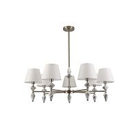 Подвесная люстра Lumion Vermont Classi 8274/7