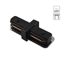 Коннектор прямой для шинопровода Arte Lamp TRACK ACCESSORIES A130206