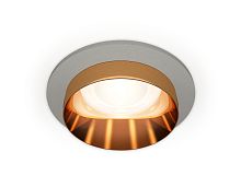 Встраиваемый точечный светильник MR16 1*GU5.3 (комплект)
