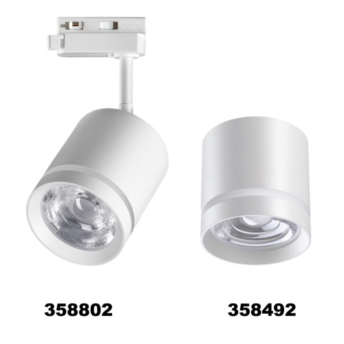 358802 PORT NT21 286 белый Светильник трековый однофазный трехжильный IP20 LED 15W 1300Лм 4000K 85-265V ARUM фото 3 358802 PORT NT21 286 белый Светильник трековый однофазный трехжильный IP20 LED 15W 1300Лм 4000K 85-265V ARUM фото 3