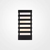 Уличный настенный светильник Outdoor O034WL-02B