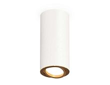 Комплект накладного светильника Ambrella light Techno Spot XS7442004 SWH/PYG белый песок/золото желтое полированное (C7442, N7004)