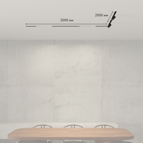 Трековый светильник Denkirs Smart SET | СМАРТ СЕТ SETSMART03 фото 5 Трековый светильник Denkirs Smart SET | СМАРТ СЕТ SETSMART03 фото 5